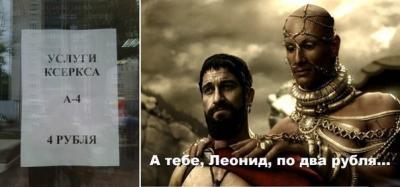 Прикрепленное изображение: Zfui9UgN1OE.jpg